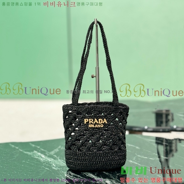 #����� ���Ǿƹ� ũ�μ� ��Ʈ�� 1BG494-102