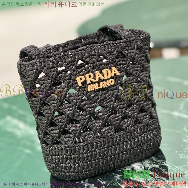 #����� ���Ǿƹ� ũ�μ� ��Ʈ�� 1BG494-102