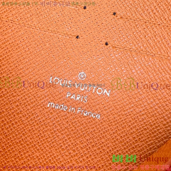 #���̺��� ����Ʈ ������ MM Ŭ��ġ M61692-143