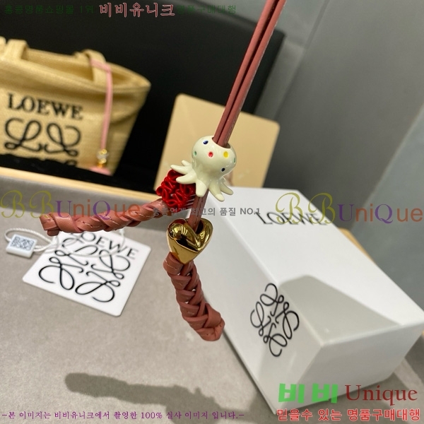 #�ο��� ���� LW522422-7