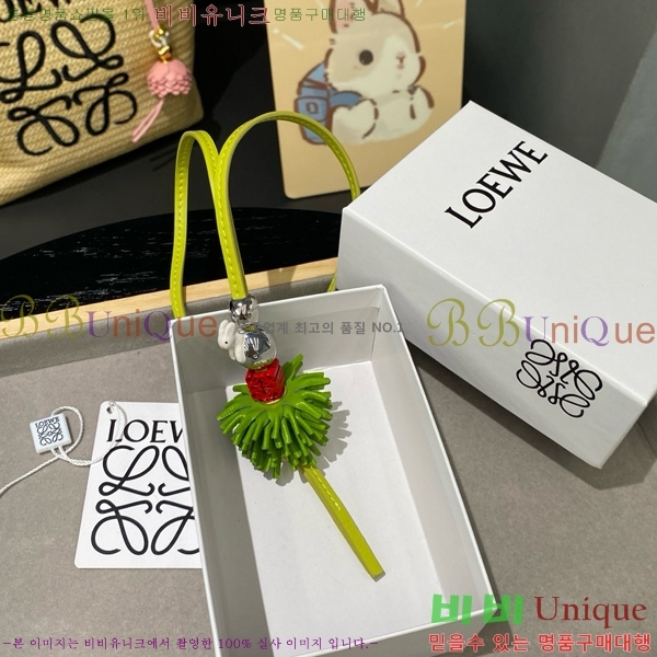 #�ο��� ���� LW522422-10