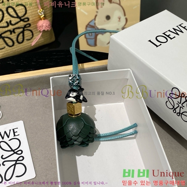 #�ο��� ���� LW522422-11