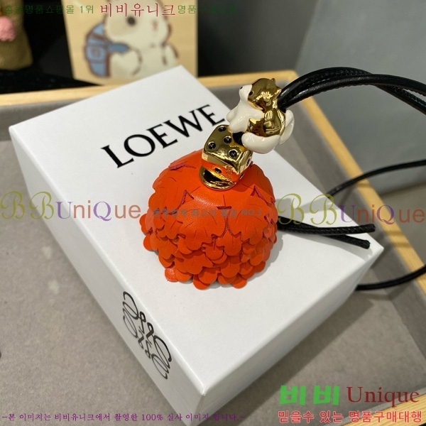 #�ο��� ���� LW522422-13