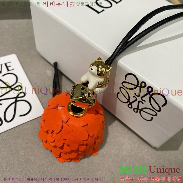 #�ο��� ���� LW522422-13