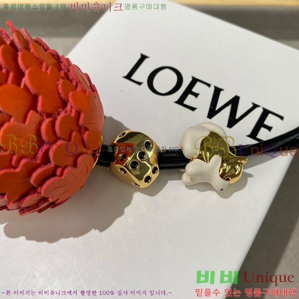 #�ο��� ���� LW522422-13