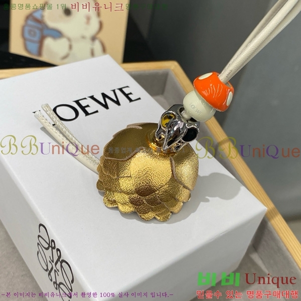 #�ο��� ���� LW522422-14