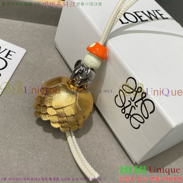 #�ο��� ���� LW522422-14