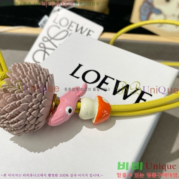 #�ο��� ���� LW522422-17