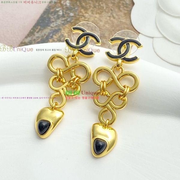 ���� ��* �Ͱ��� CH1251377-20