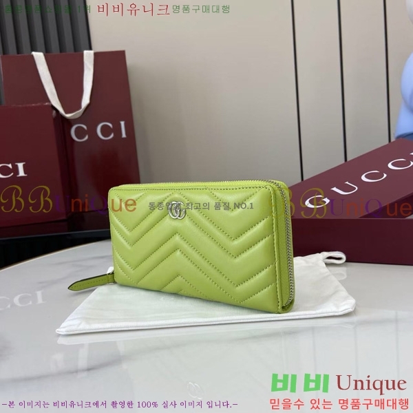 #���� GG ����Ʈ �� ���� 837758-103