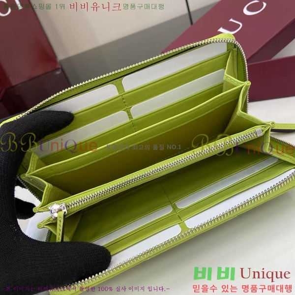 #���� GG ����Ʈ �� ���� 837758-103