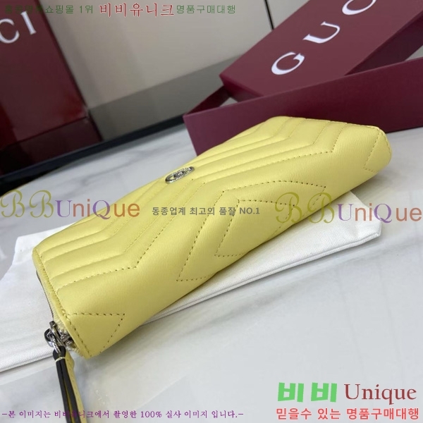 #���� GG ����Ʈ �� ���� 837758-104