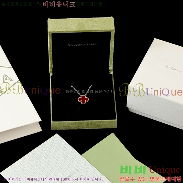 ��Ŭ���� �� ���� ����� VCA712288-6