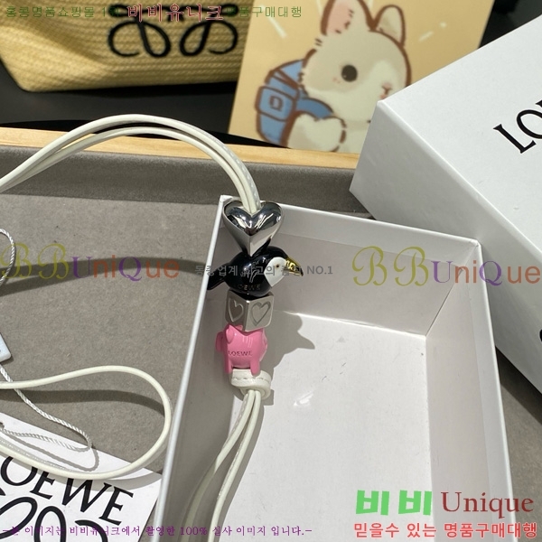 #�ο��� ���� LW522422-2