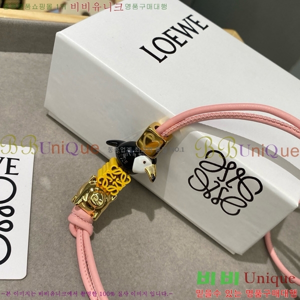 #�ο��� ���� LW522422-3