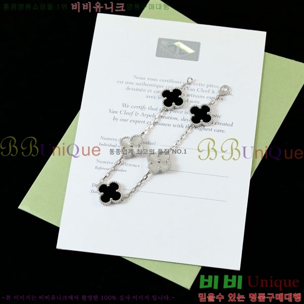 ��Ŭ���� �� ���� ���� VA17210288-1