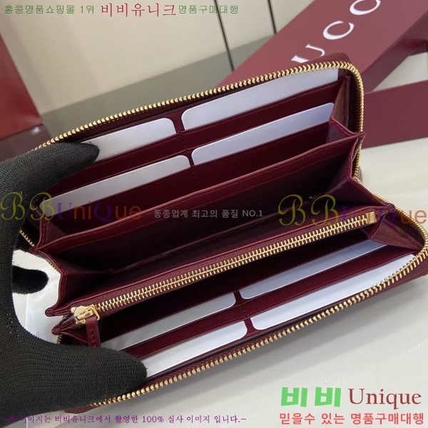 #���� GG ����Ʈ �� ���� 837758-105