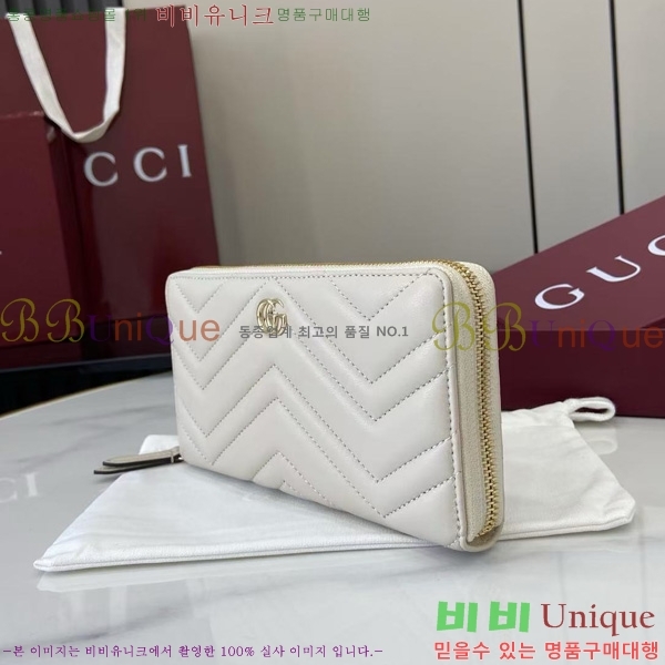 #���� GG ����Ʈ �� ���� 837758-108