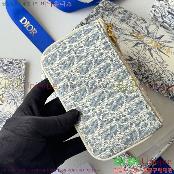 #��� Ʈ���� �̸��� ���� ���� ���̽� S2177-101