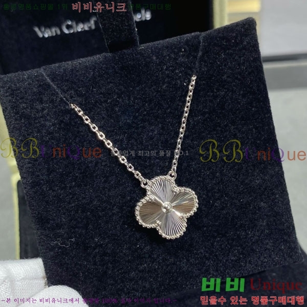 ��Ŭ���� �� ���� ����� VCA712288-8