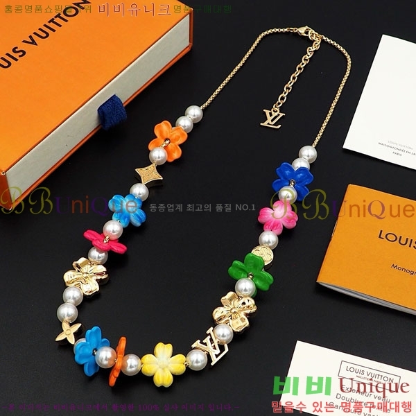 ���� ���̺��� ����� LV7123309-6