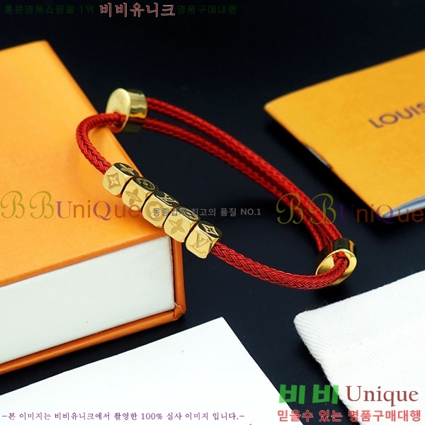 ���� ���̺��� ���� LV712042-4