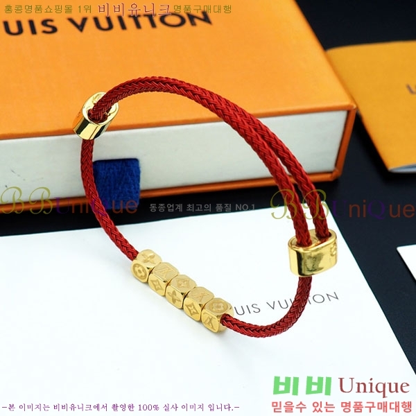 ���� ���̺��� ���� LV712042-4