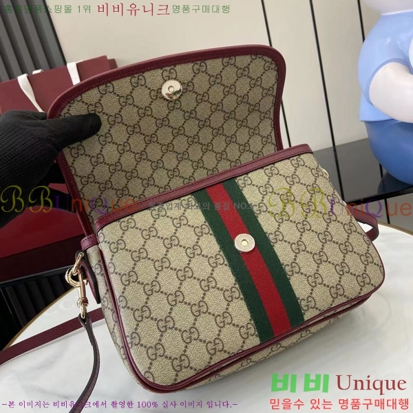 #���� ���ǵ�� �̵�� ž �ڵ� �ڵ�� 836842-102