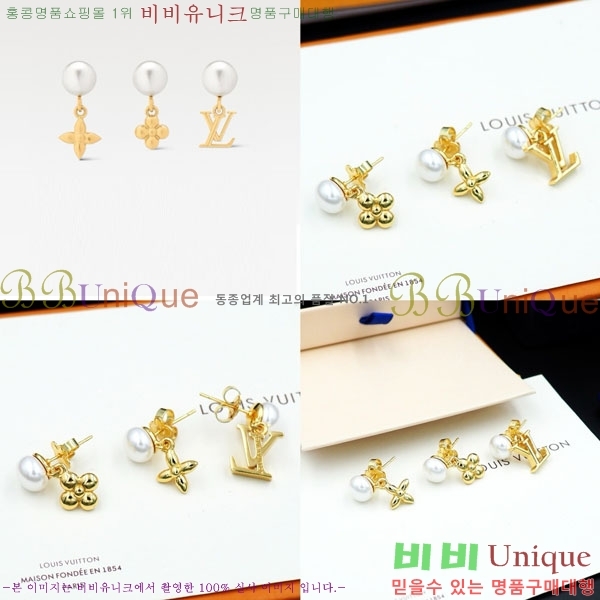 ���� ���̺��� �Ͱ��� LV2340552-7