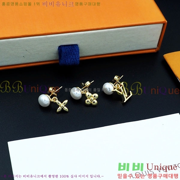 ���� ���̺��� �Ͱ��� LV2340552-7