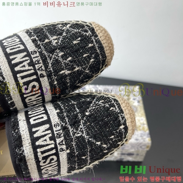 ��� �����ĵ� 26D629708-2