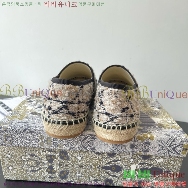 ��� �����ĵ� 26D629708-1