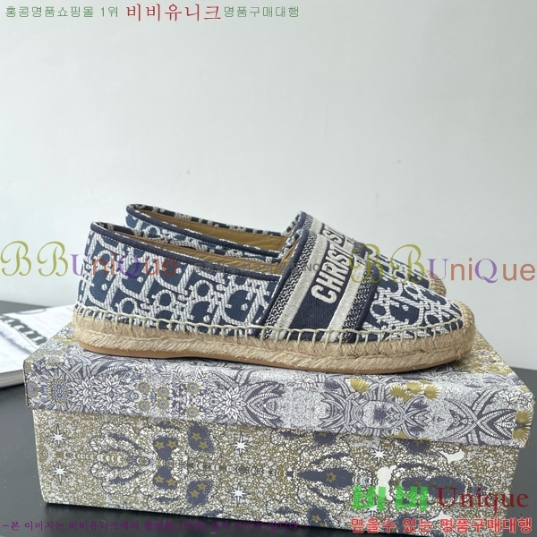 ��� �����ĵ� 26D629709-2