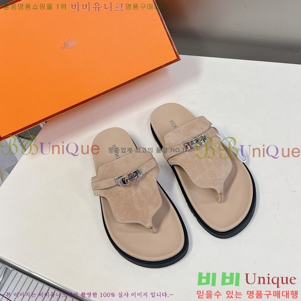 �������� �����޽� ������ HA69091-2