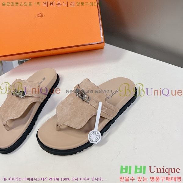 �������� �����޽� ������ HA69091-2