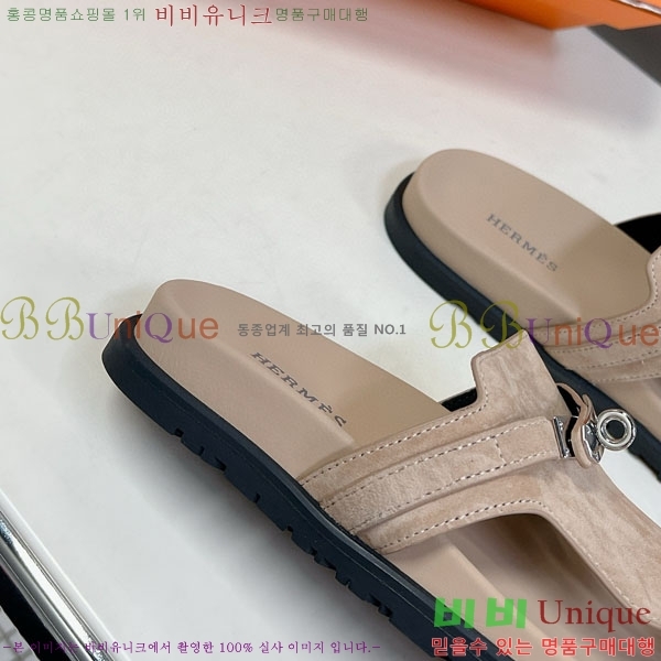 �������� �����޽� ������ HA69091-2