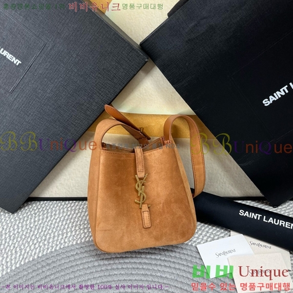 #���ζ� LE 5 À 7 ���̺�� 809461-104