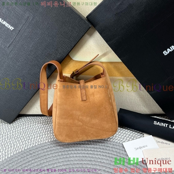 #���ζ� LE 5 À 7 ���̺�� 809461-104