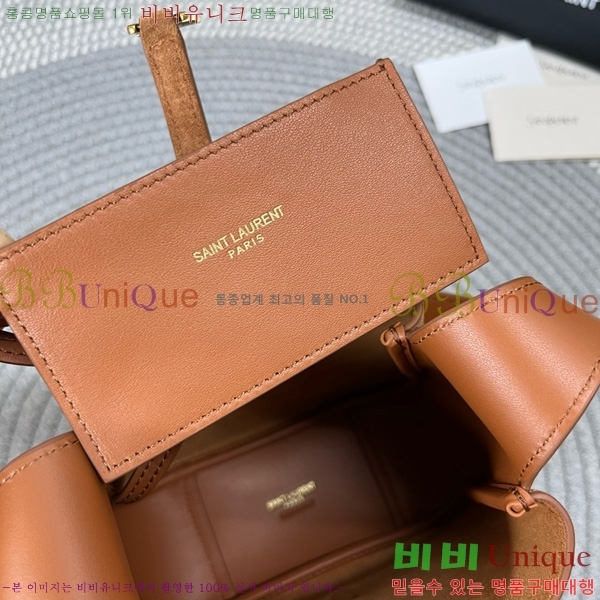 #���ζ� LE 5 À 7 ���̺�� 809461-104