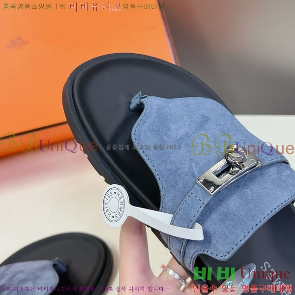 �������� �����޽� ������ HA69091-5