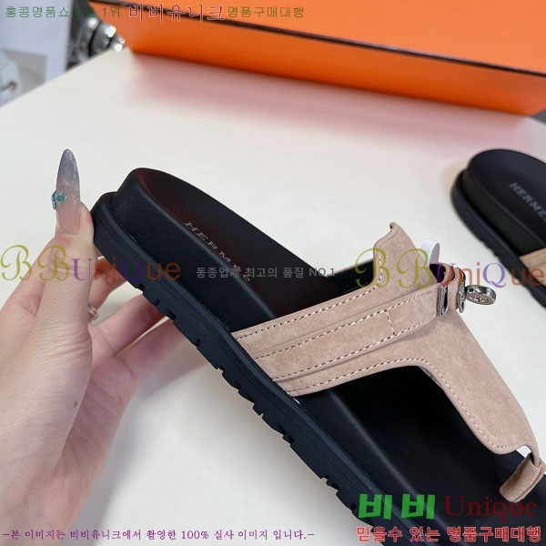 �������� �����޽� ������ HA69091-6