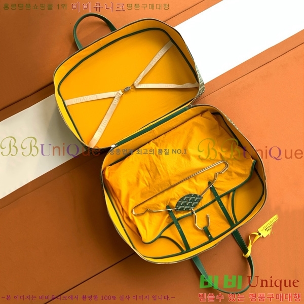 #���ߵ� ���� �� ��Ʈ ���̽� 8315-106