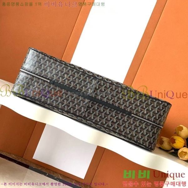 #���ߵ� ���� �� ��Ʈ ���̽� 8315-104