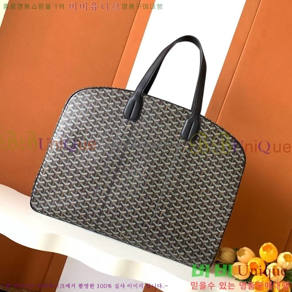 #���ߵ� ���� �� ��Ʈ ���̽� 8315-104