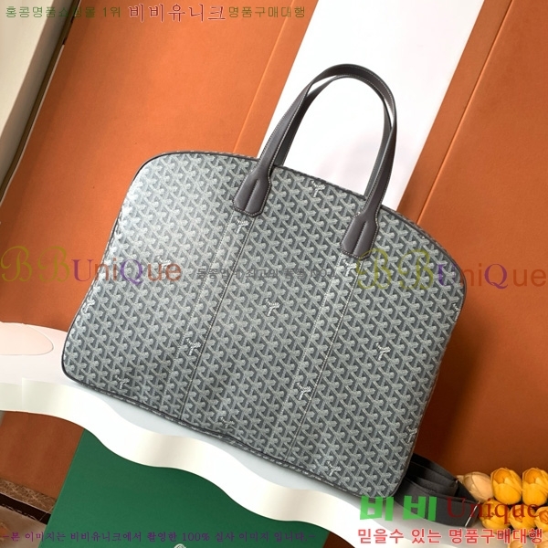 #���ߵ� ���� �� ��Ʈ ���̽� 8315-103