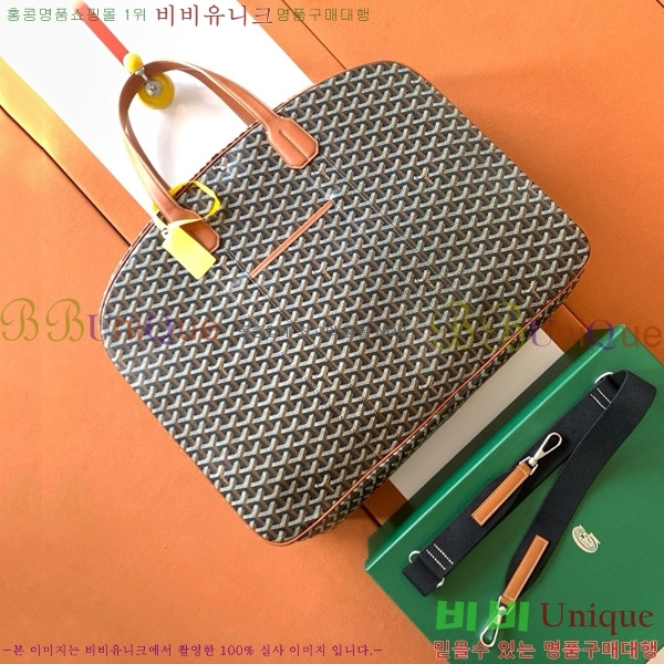 #���ߵ� ���� �� ��Ʈ ���̽� 8315-101