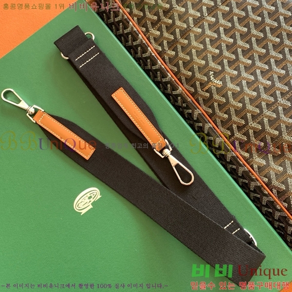 #���ߵ� ���� �� ��Ʈ ���̽� 8315-101