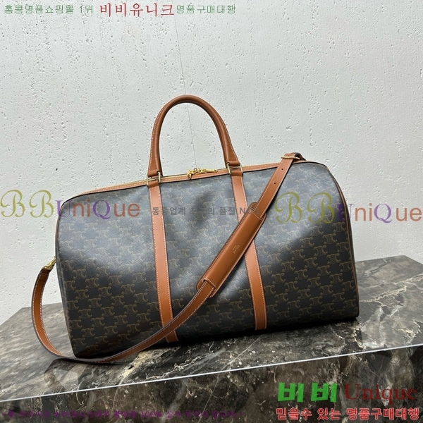 #������ Ʈ������ Ʈ������ ���� ź 190672-101