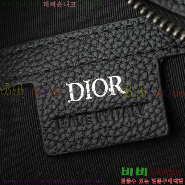 #��� ���̴� 2.0 �̴� ���� �޽����� 2ESWS034-201