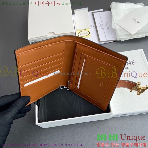 #������ �����Ƹ� �̵�� ���� 10M913-203